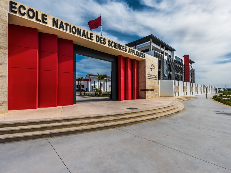 Entrée de l’École Nationale des Sciences Appliquées d’Agadir